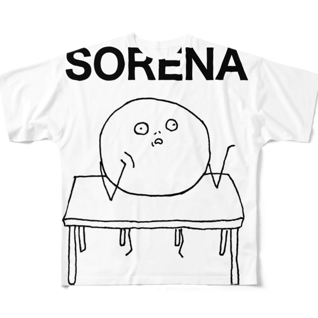 ビーンズさんのお店のビーンズさんの''SORENA''グッズ フルグラフィックTシャツ