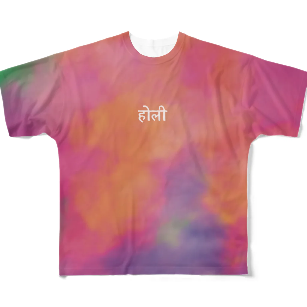 インドのHIMANSH.labのヒンディー語　ホーリー　インド　india All-Over Print T-Shirt