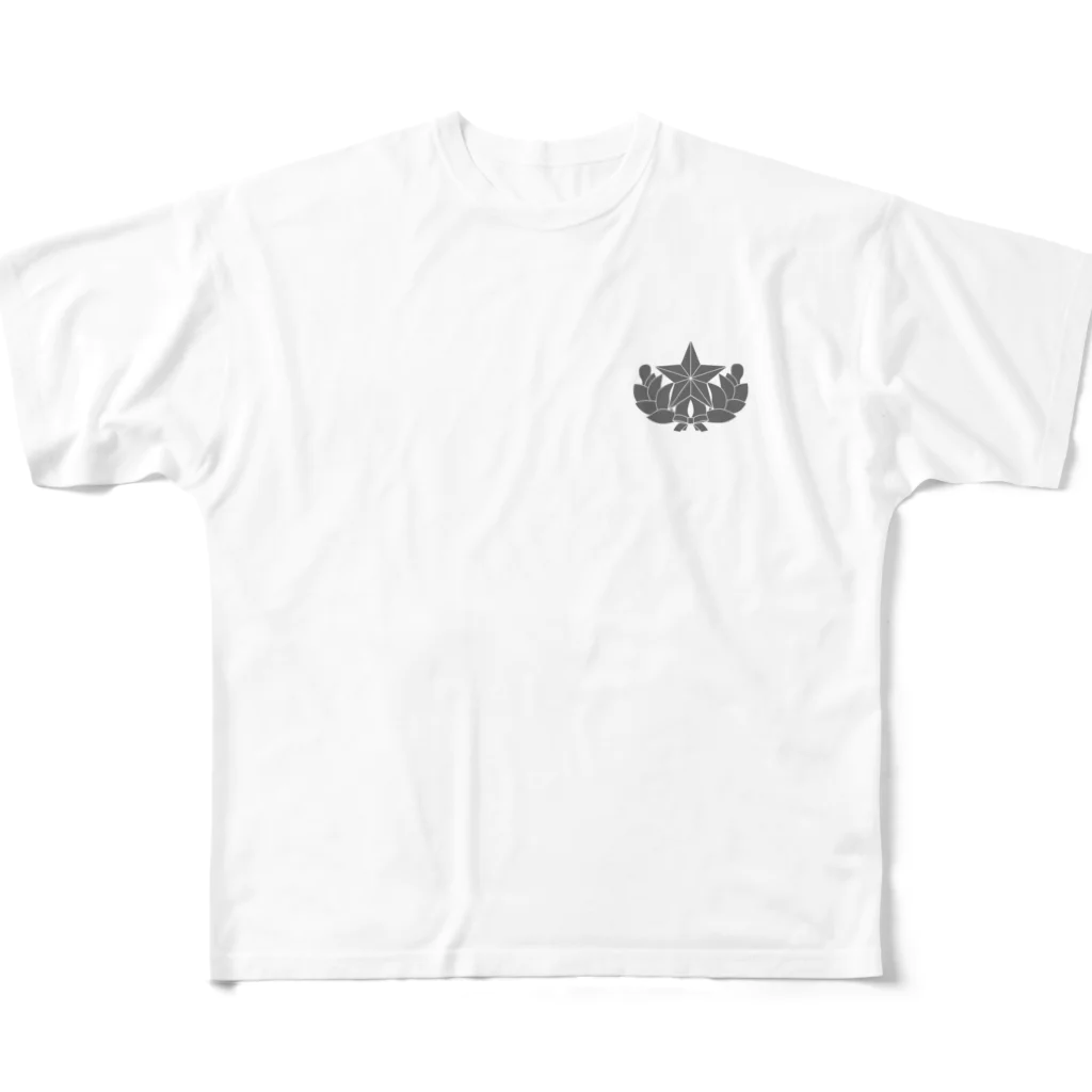 puikkoの大日本帝国陸軍近衛師団帽章（ワンポイント　グレー） All-Over Print T-Shirt