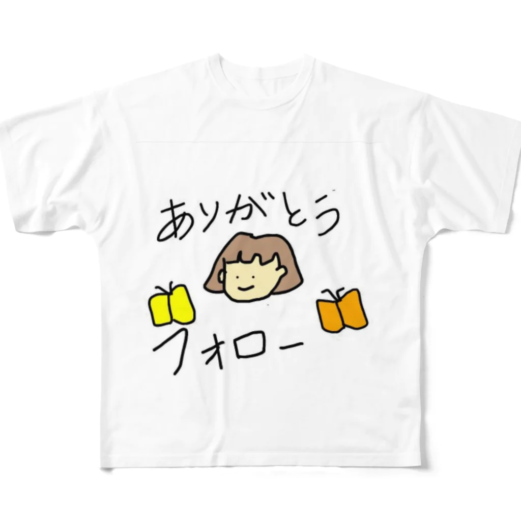 summerのsummer All-Over Print T-Shirt