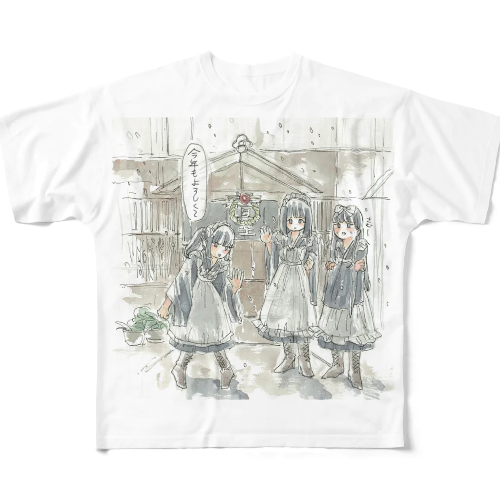 ブティックうなちゃんのmaid（new year） フルグラフィックTシャツ