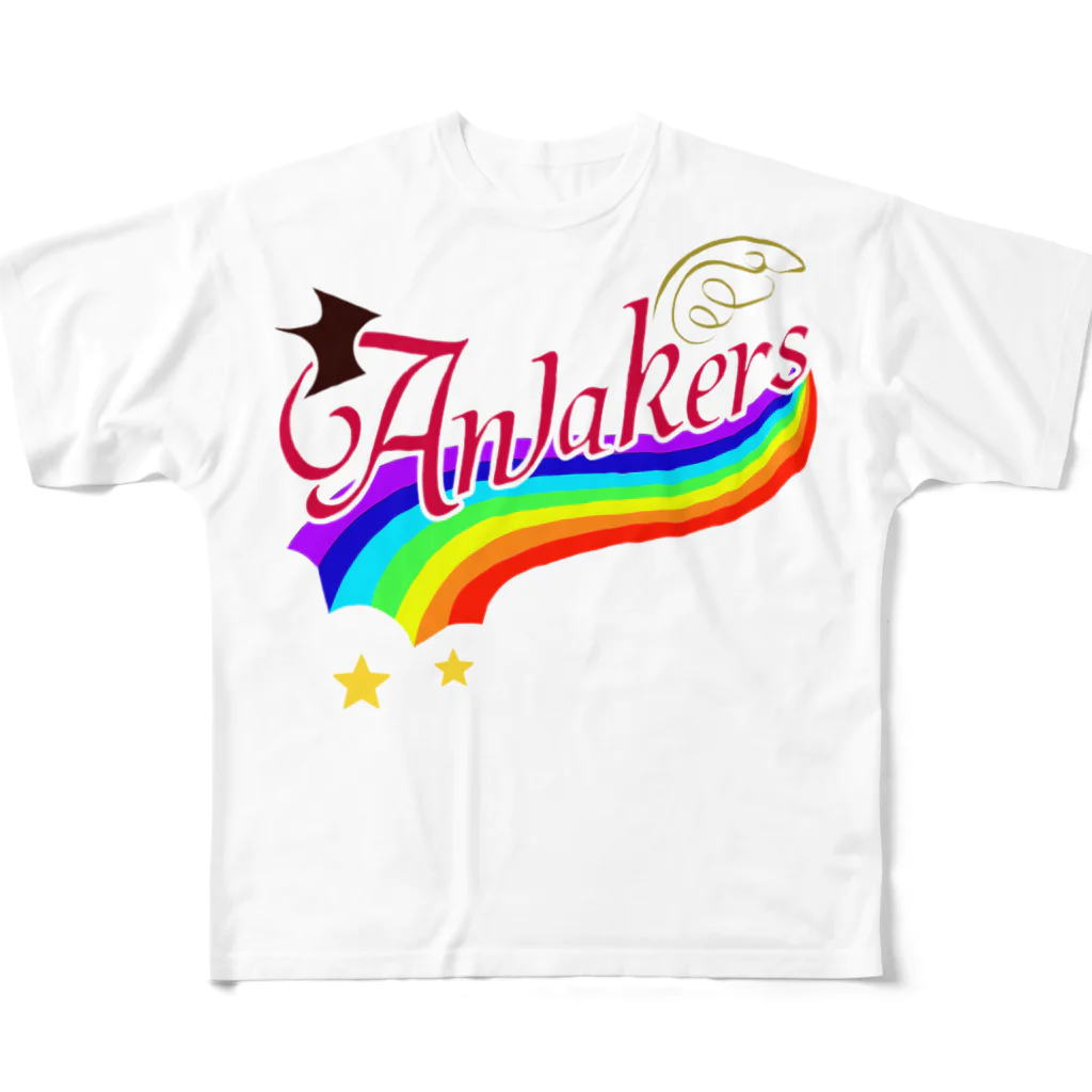 イリアス（バレエ・フラダンス大好き）のGo Go Awakers ゴーゴーアウェイカーズ All-Over Print T-Shirt