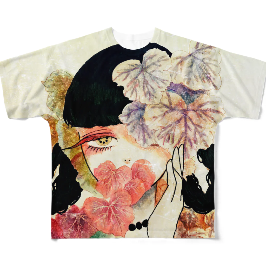 みみずのあなたはそっぽ向いてていいよ All-Over Print T-Shirt