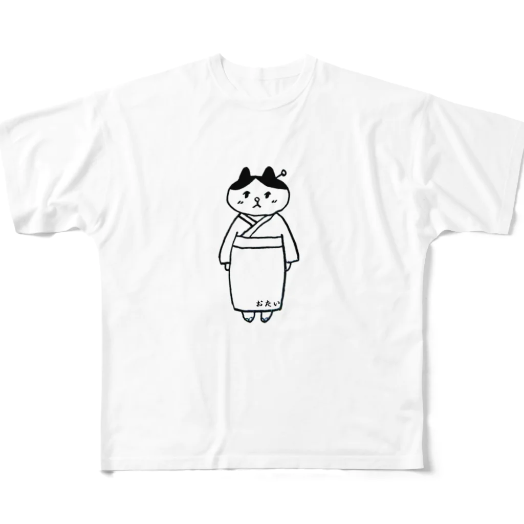 リベルテ haruのおたい All-Over Print T-Shirt