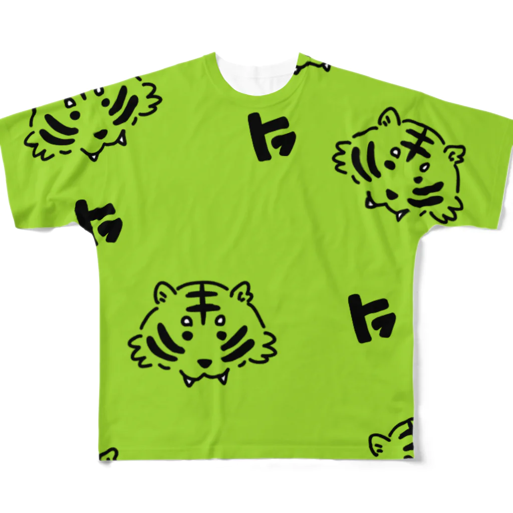 SUMOMOMOのトラくん緑 All-Over Print T-Shirt