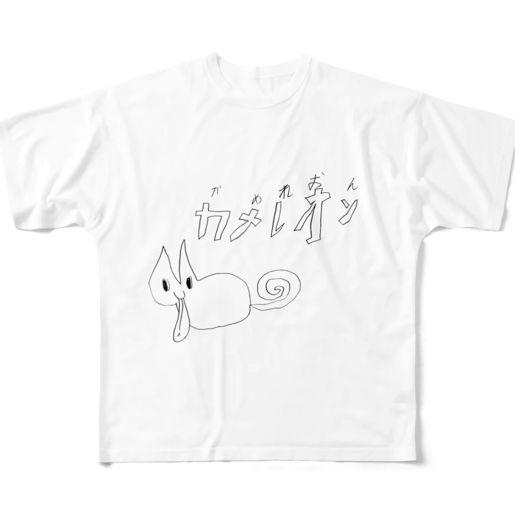 ゆったりレッサーパンダの店のカメレオン フルグラフィックTシャツ