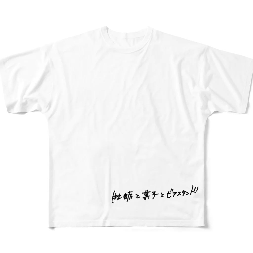 デアリクのコラボアイテム All-Over Print T-Shirt