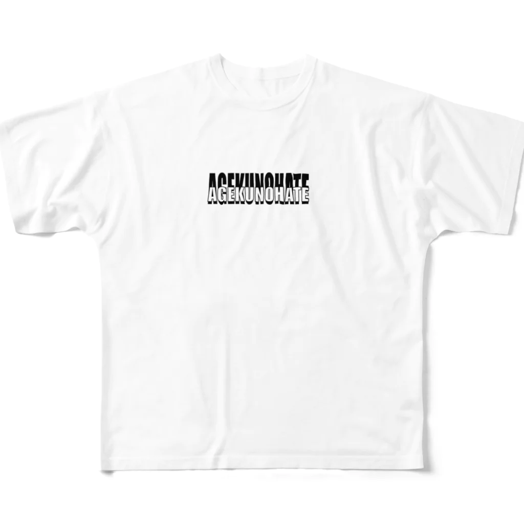 AGEKUNOHATE。のAGEKUNOHATE original All-Over Print T-Shirt