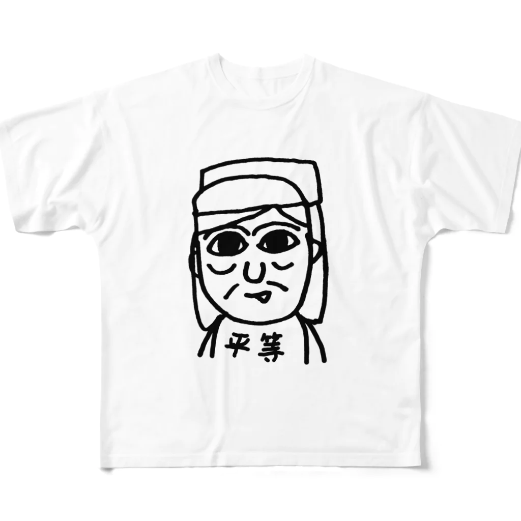 平等ピンクトップのトップモデル All-Over Print T-Shirt