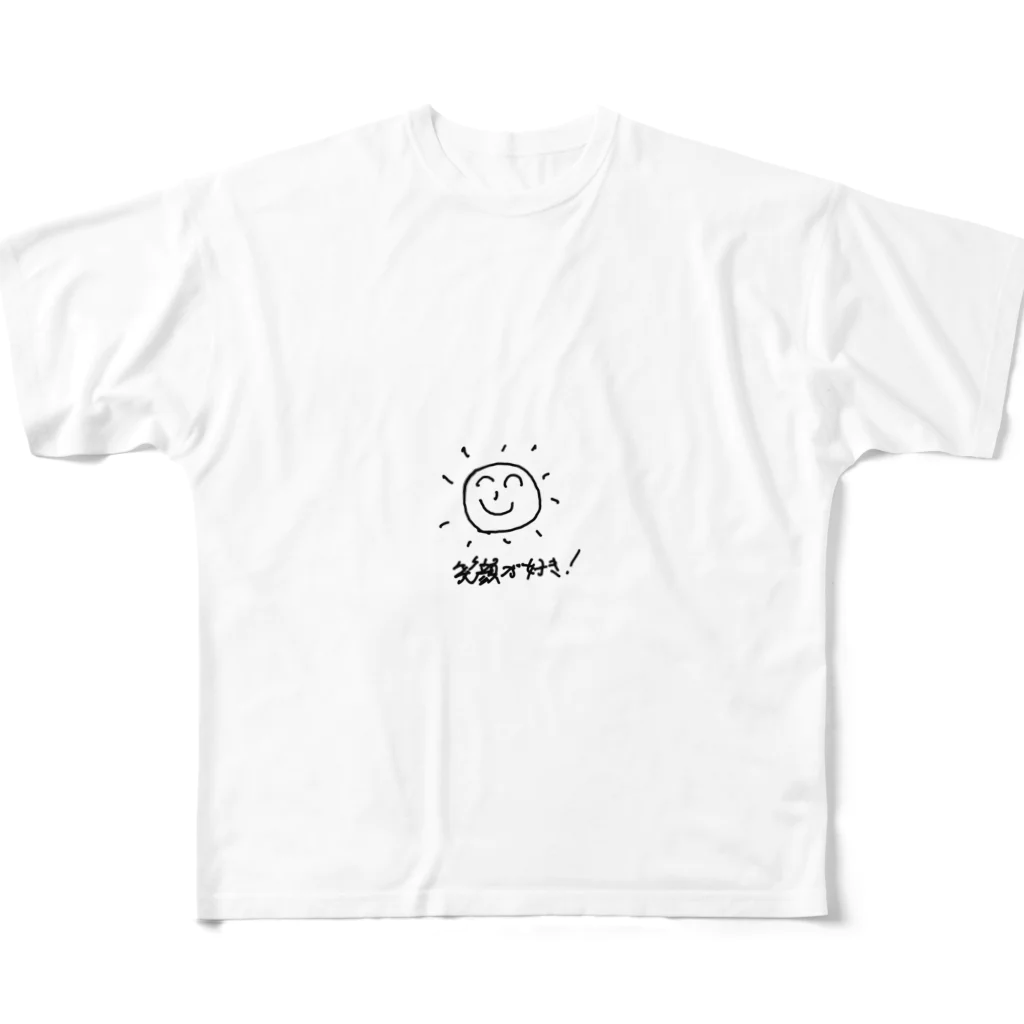 笑顔が好きの笑顔が好き君😊 フルグラフィックTシャツ