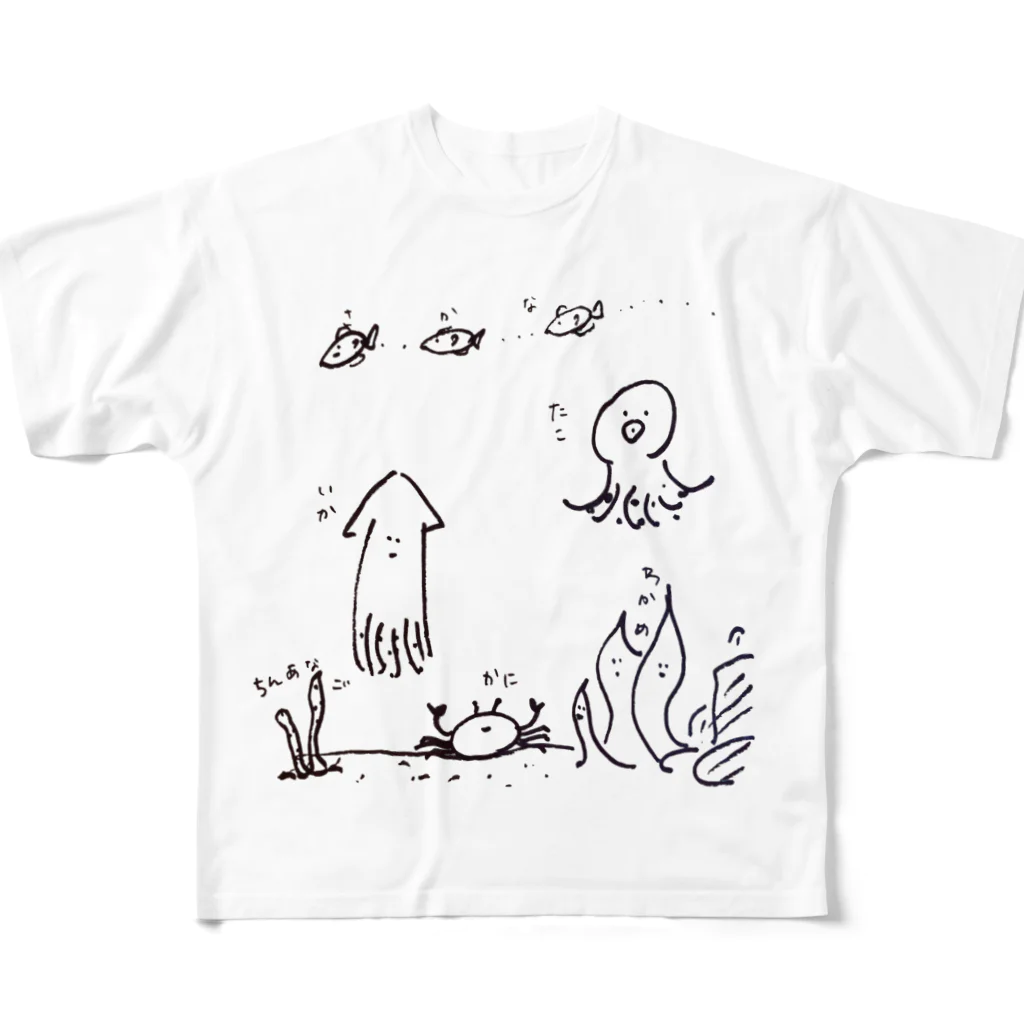 SuzuPのうみのいきものたち All-Over Print T-Shirt