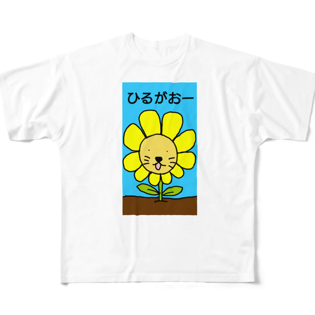 kishimiのひるがおー All-Over Print T-Shirt