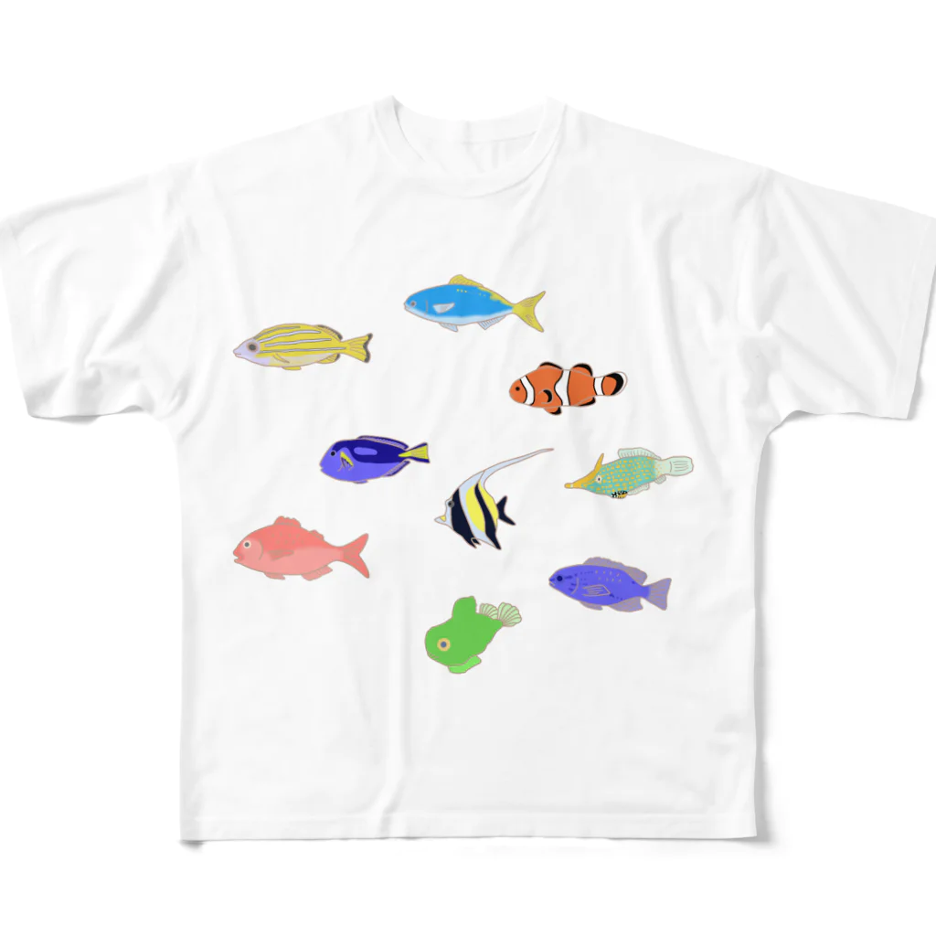 ハナのお店のカラフルな魚たち フルグラフィックTシャツ