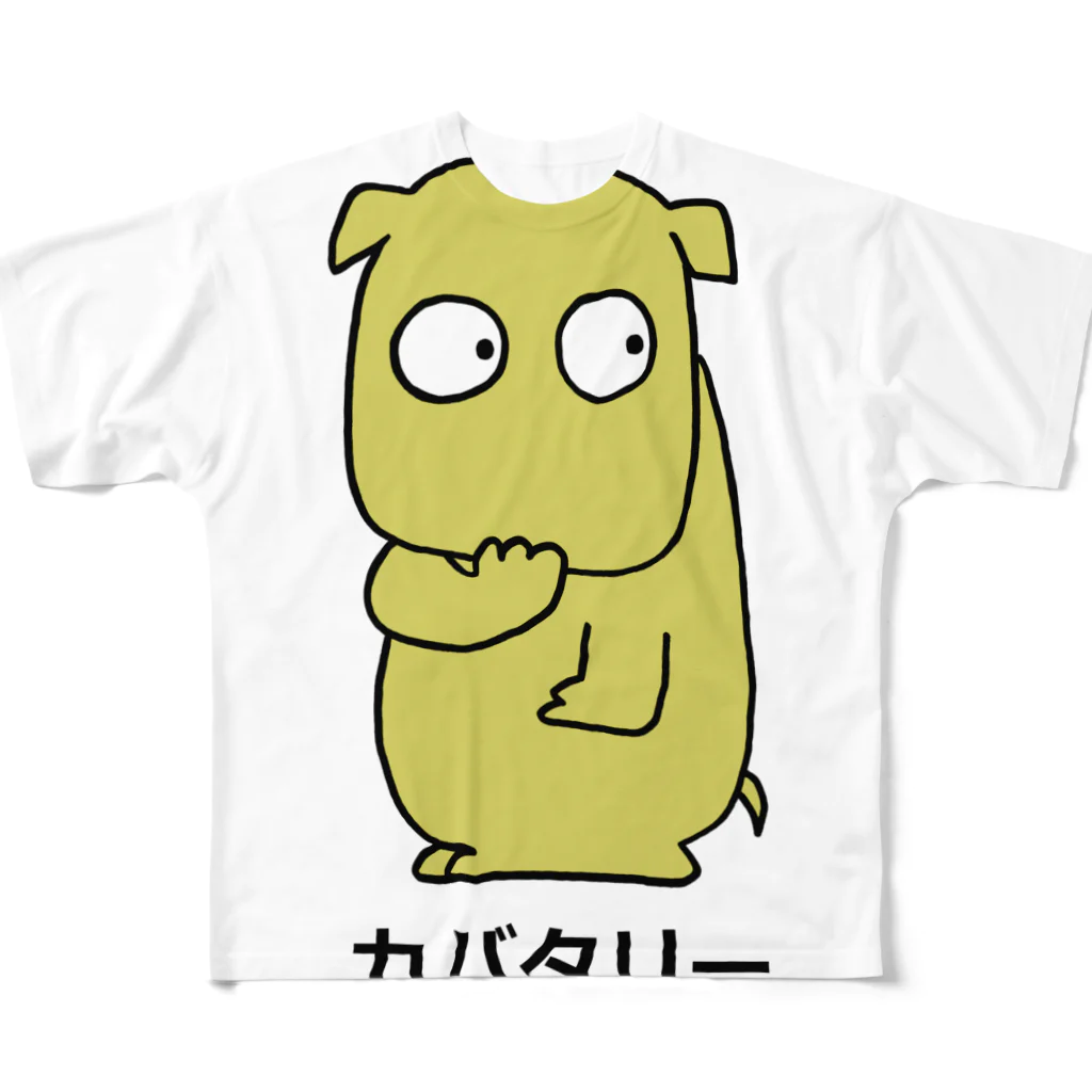 スタジオMのカバタリー フルグラフィックTシャツ