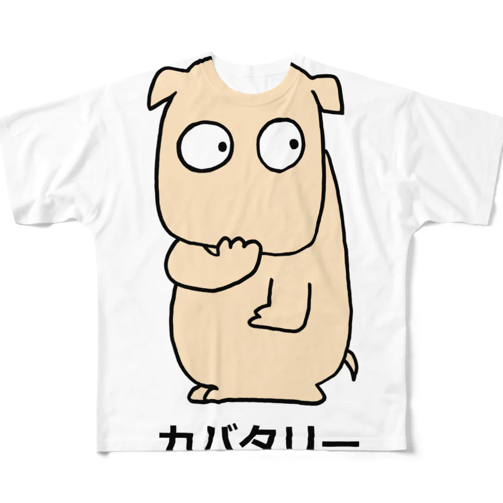 スタジオMのカバタリーP フルグラフィックTシャツ