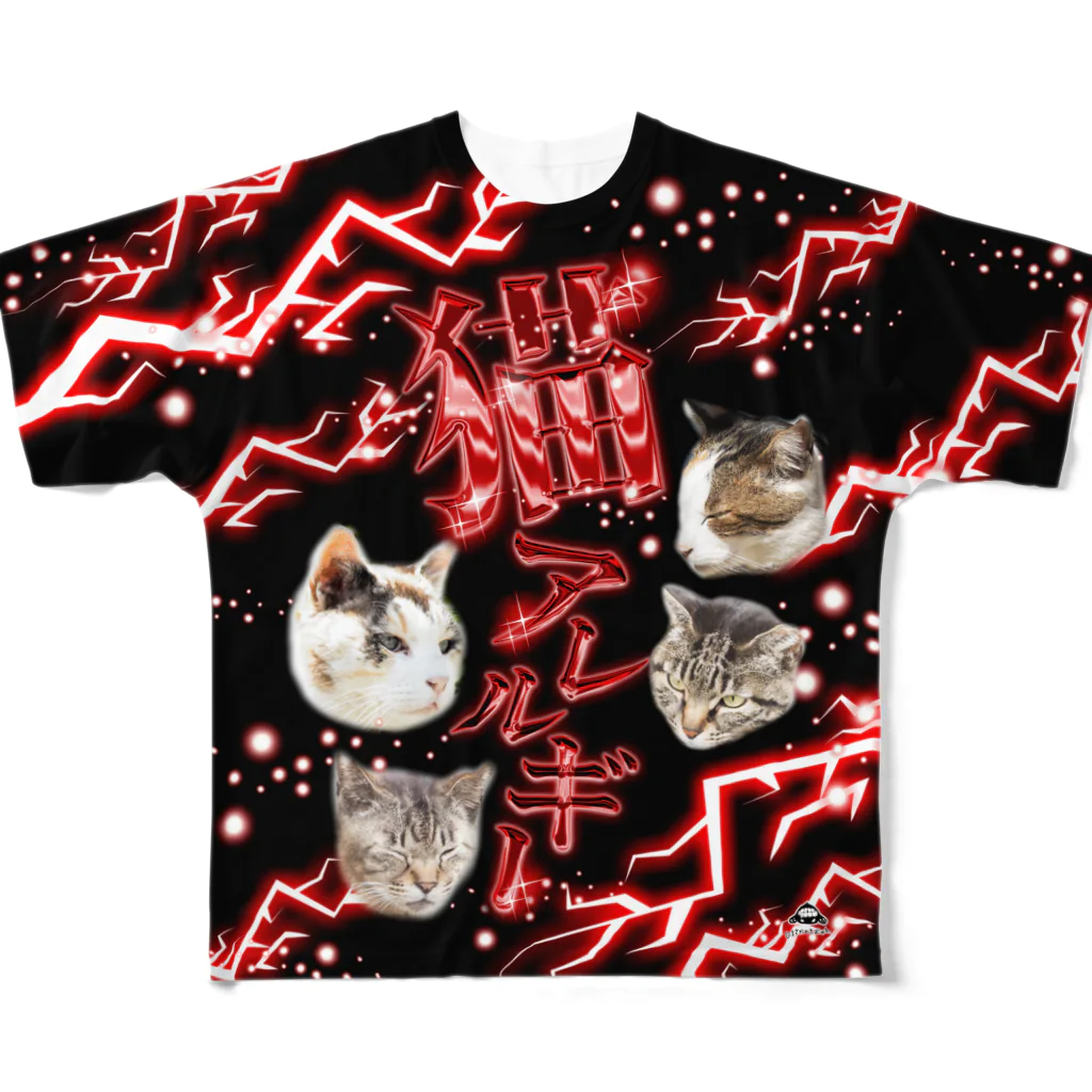 まさかのさむかわの猫アレルギー All-Over Print T-Shirt