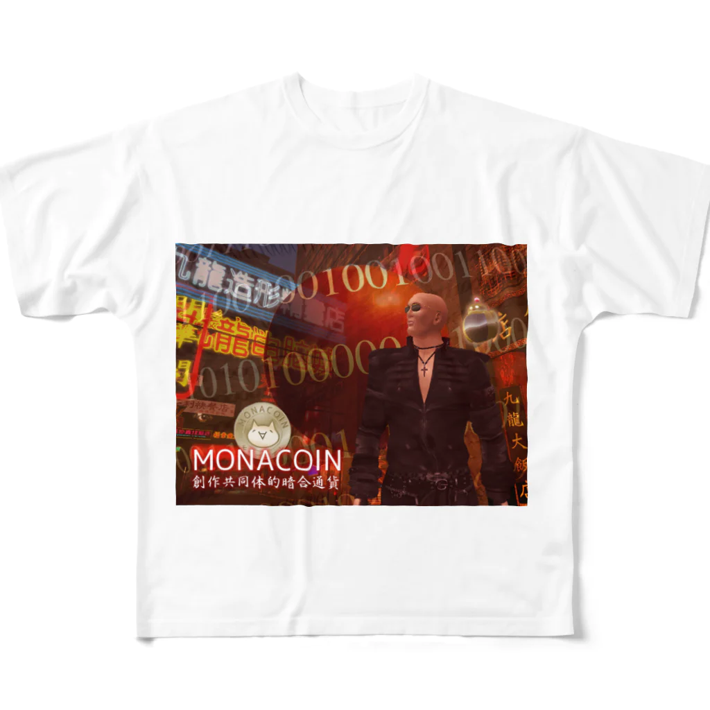 puruのmonacoin フルグラフィックTシャツ