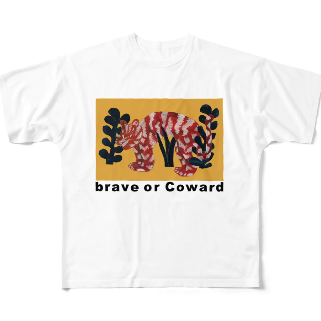 カーソル合わせての虎 All-Over Print T-Shirt