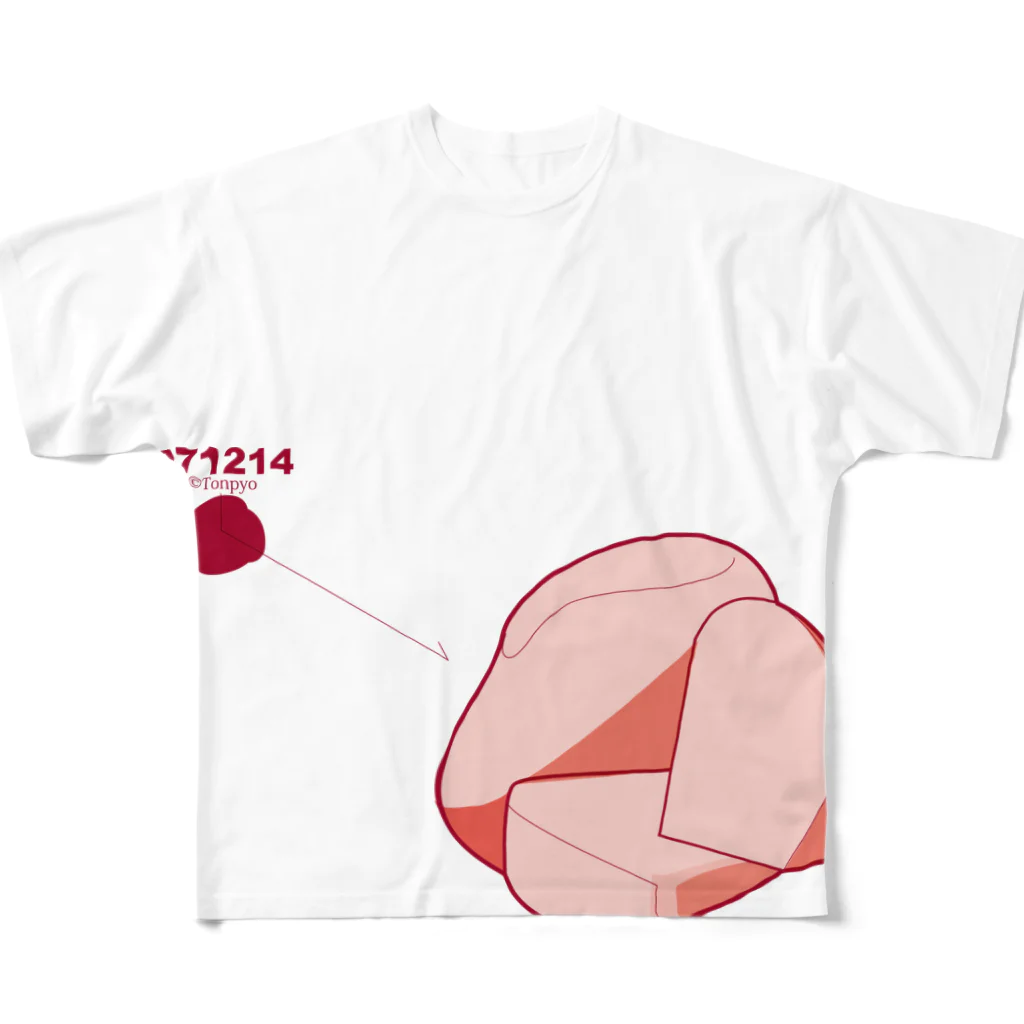 Tonpyoの缶風景071214 All-Over Print T-Shirt