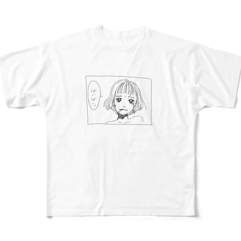 課題制作の夏に別れた女のTシャツ フルグラフィックTシャツ