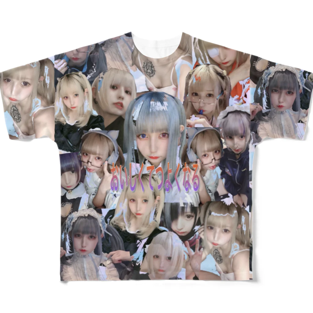 raise_is_badのおいしくてつよくなる All-Over Print T-Shirt