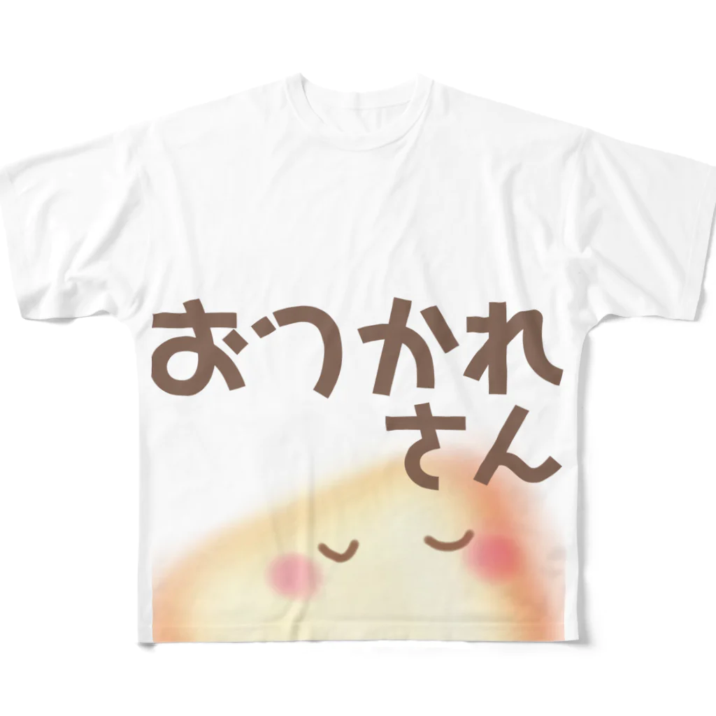 ぱすてらむぎこのおつかれさん/パンちゃん All-Over Print T-Shirt