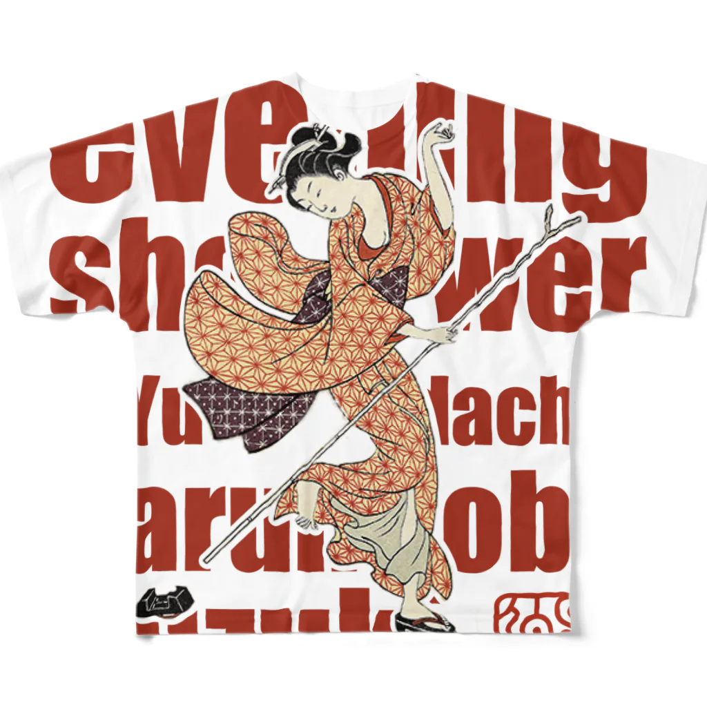 松や SUZURI店の夕立 All-Over Print T-Shirt