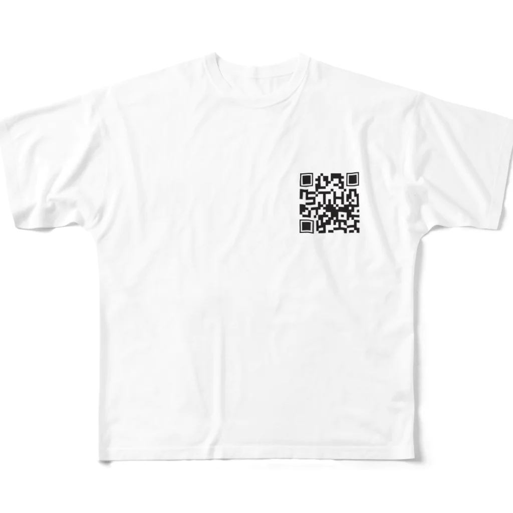 stoneheartsのQRコード？ フルグラフィックTシャツ