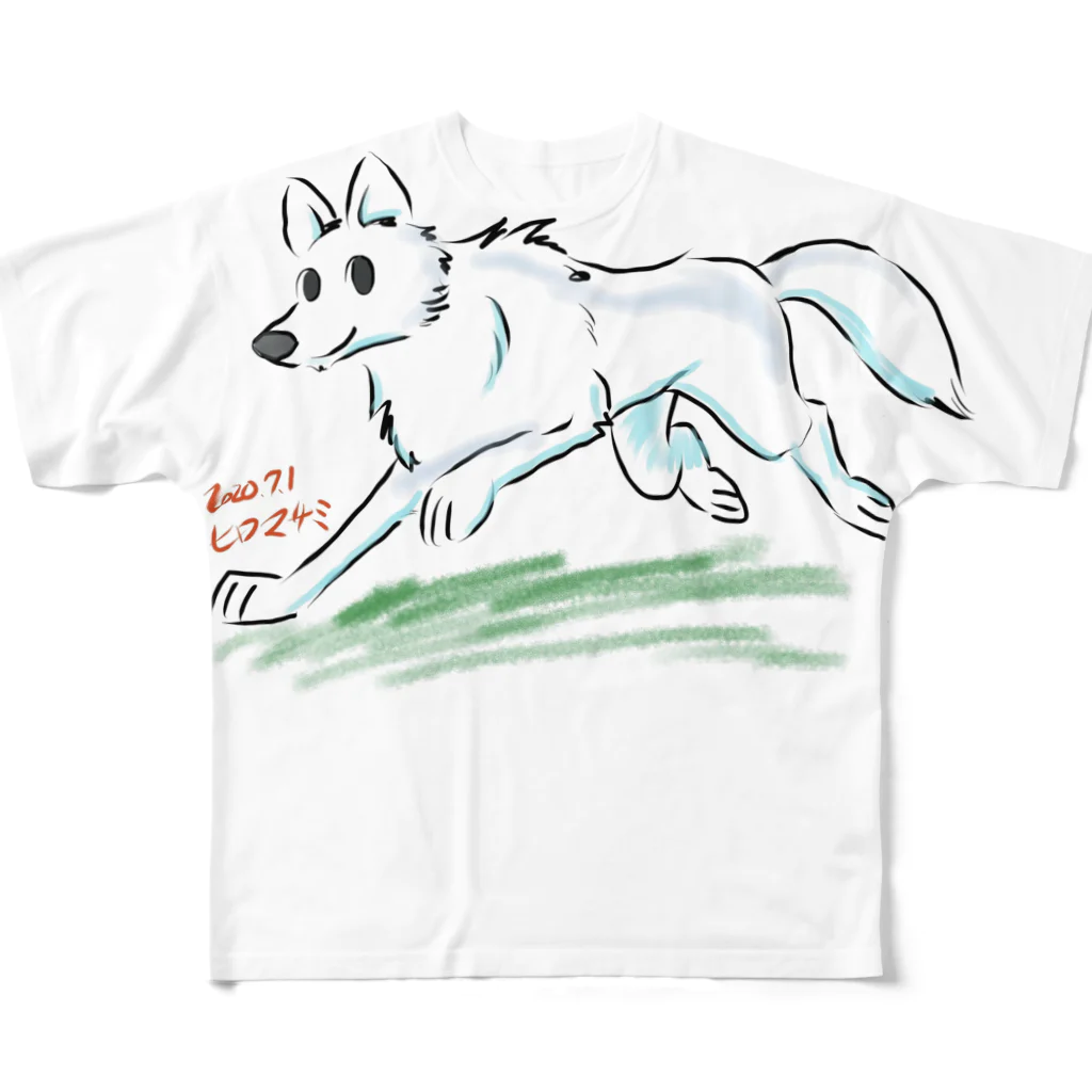 工房斑狼のオオカミ犬のシンくん All-Over Print T-Shirt