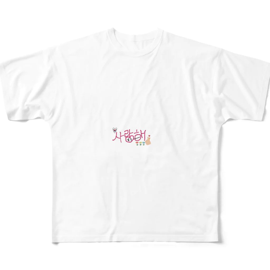 KoreaのLOVE All-Over Print T-Shirt