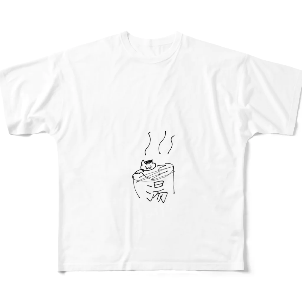 iCeの湯に限る フルグラフィックTシャツ