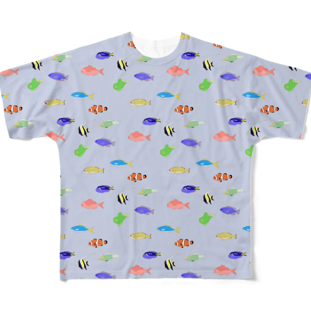 ハナのお店のカラフルな魚たち All-Over Print T-Shirt