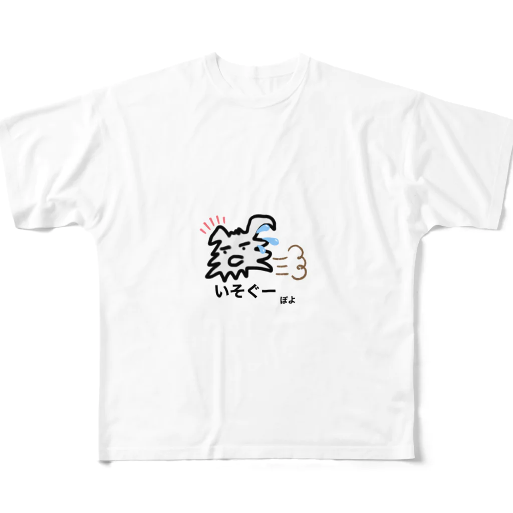 yuzyのゆずりん フルグラフィックTシャツ