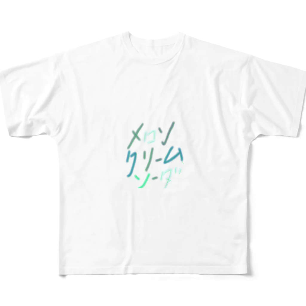 思考表現しょっぷ🍣🍣の手書きメロンクリームソーダ フルグラフィックTシャツ