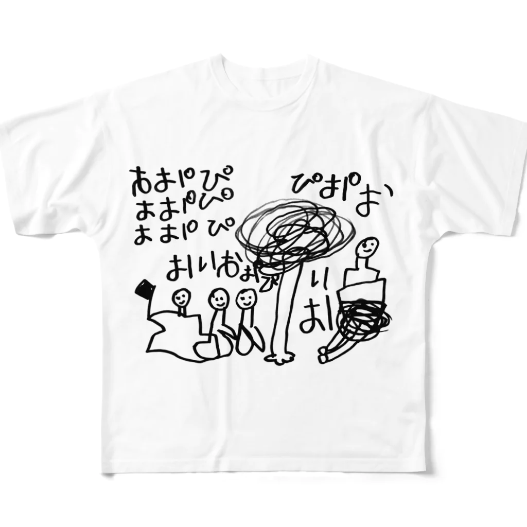 ゆったりレッサーパンダの店のオパピ フルグラフィックTシャツ