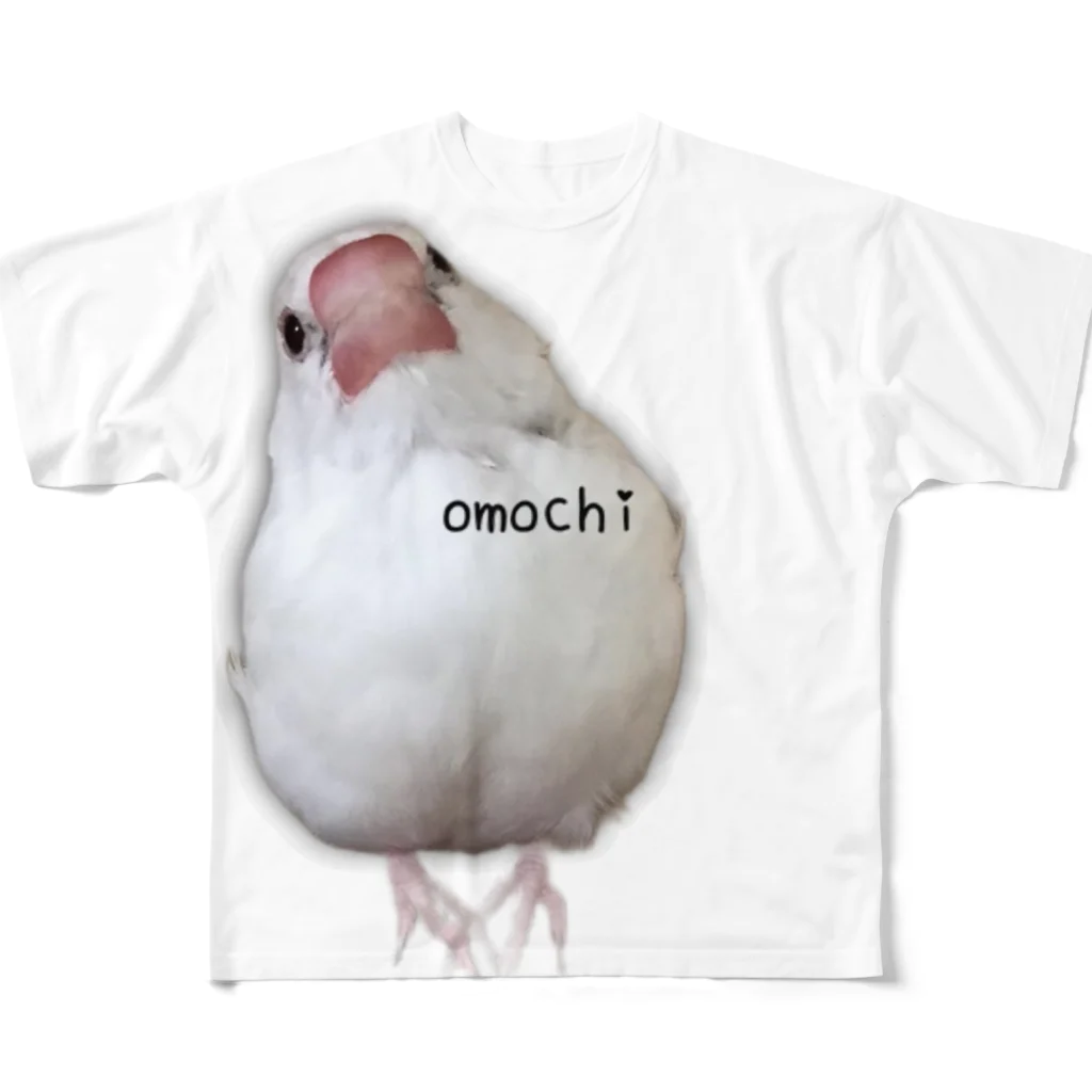 白文鳥のおもちさんの白文鳥のおもち All-Over Print T-Shirt