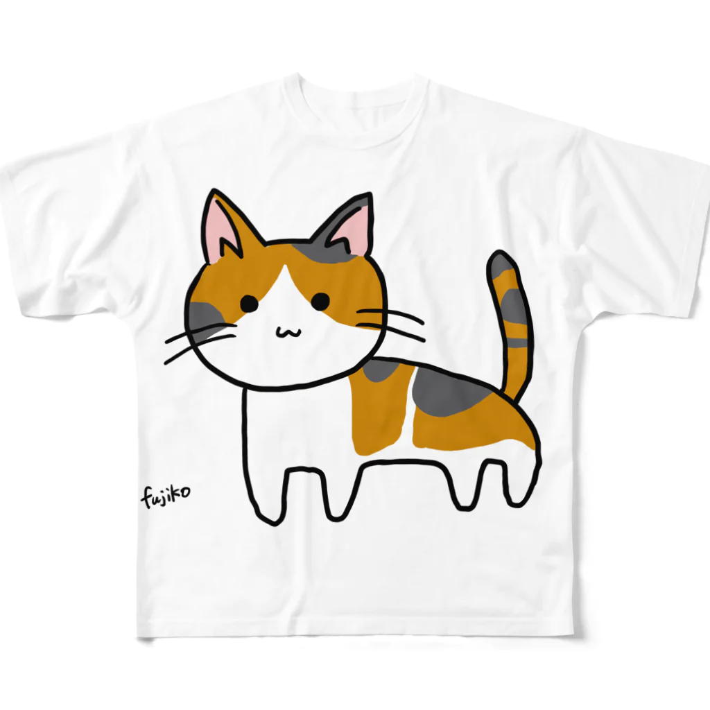 フジコの三毛ねこちゃん フルグラフィックTシャツ