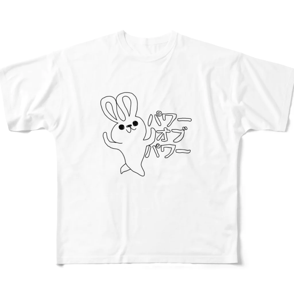 毛並みんのパワーオブパワー毛並みん All-Over Print T-Shirt