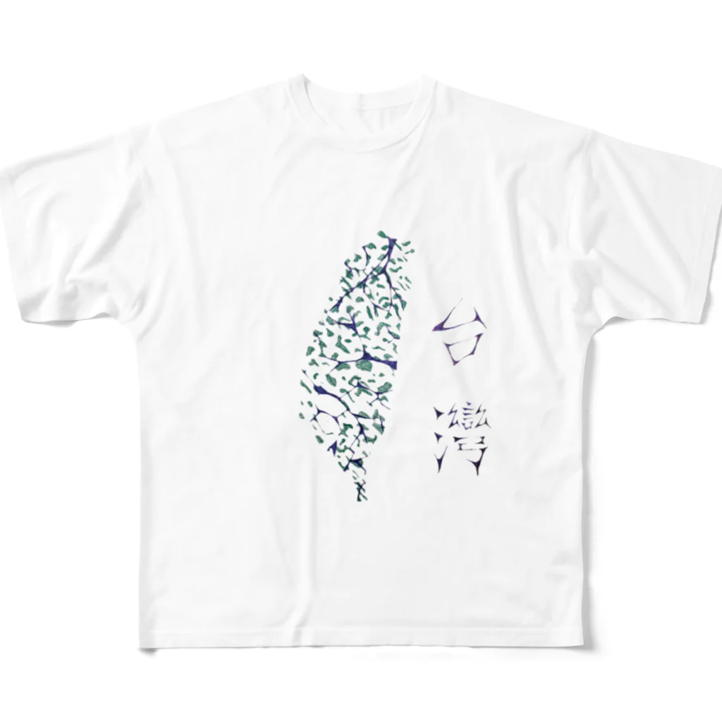 sakuraebiの愛台灣 All-Over Print T-Shirt