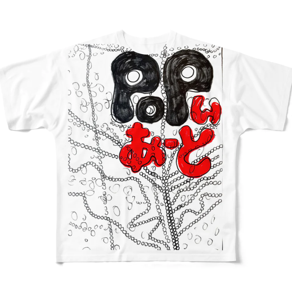 にゃんこ先生とsuzume のお店のPOPんあーと All-Over Print T-Shirt