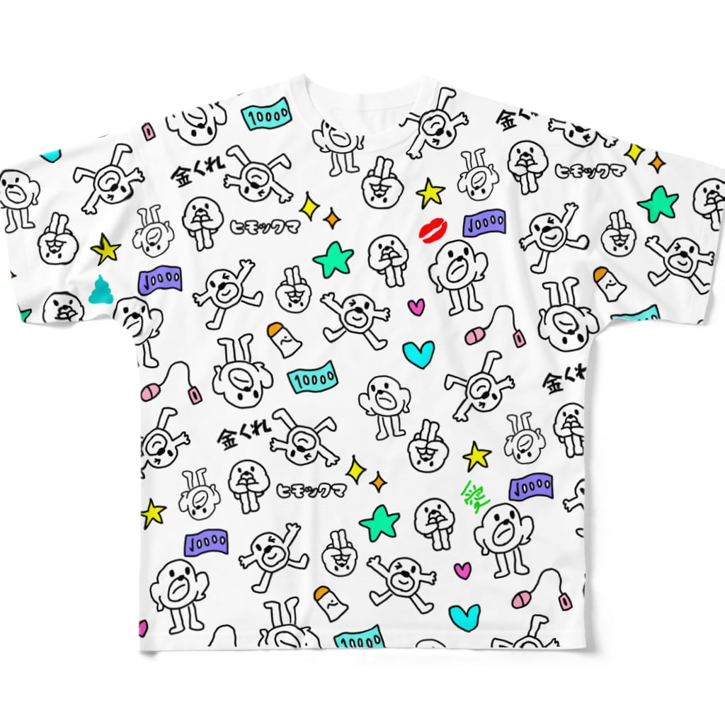 わいわいヒモックマ セブ山のグッズ売り場 Sebuyama のフルグラフィックtシャツ通販 Suzuri スズリ