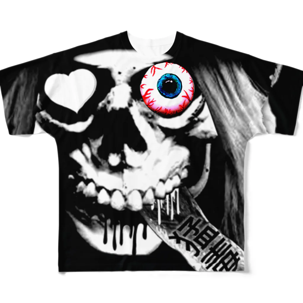 恋の毒shopの猛毒骸骨🎩💀❤ All-Over Print T-Shirt