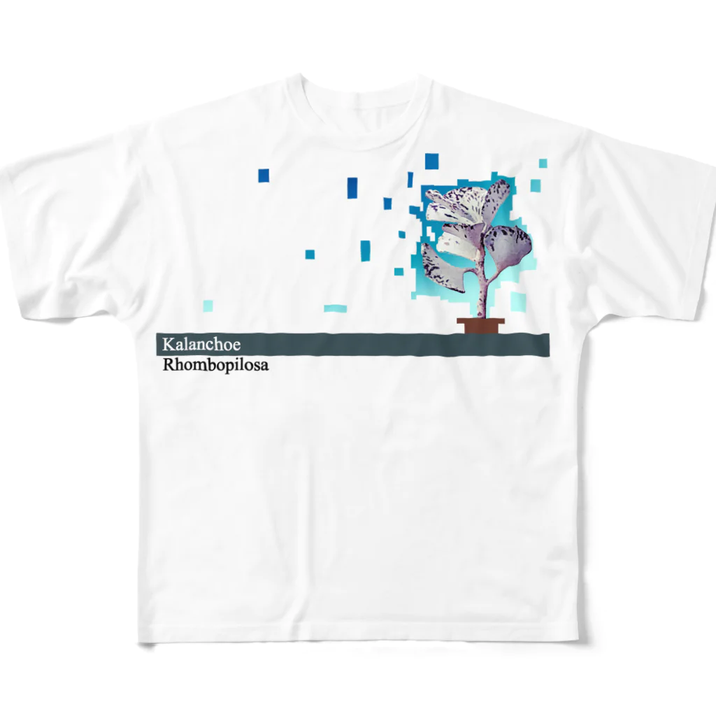 Ｎ　(・〜・）の多肉植物　扇雀 All-Over Print T-Shirt