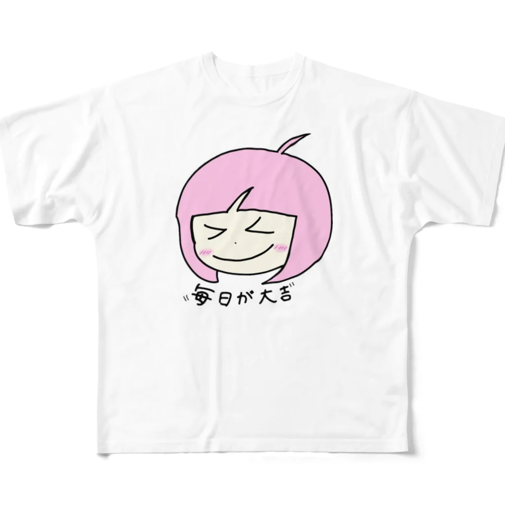 はいからさんの【Tシャツ】毎日が大吉 All-Over Print T-Shirt