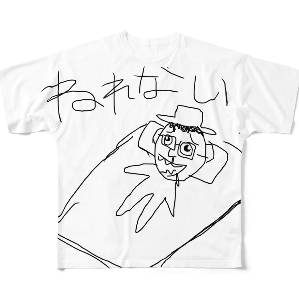 私の中のシロボの寝れないおおたか氏 All-Over Print T-Shirt