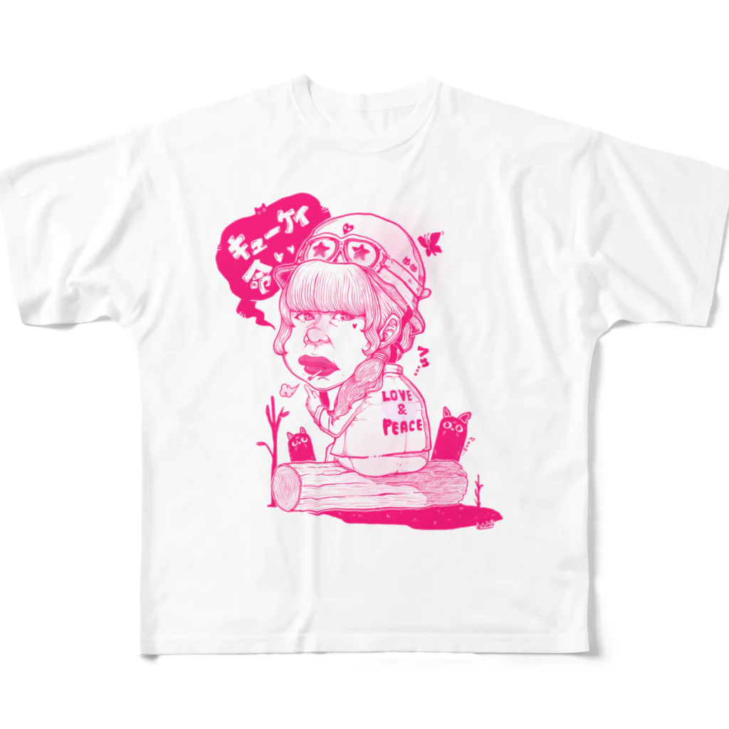 いぶきのカワイイモノの休憩命さん All-Over Print T-Shirt