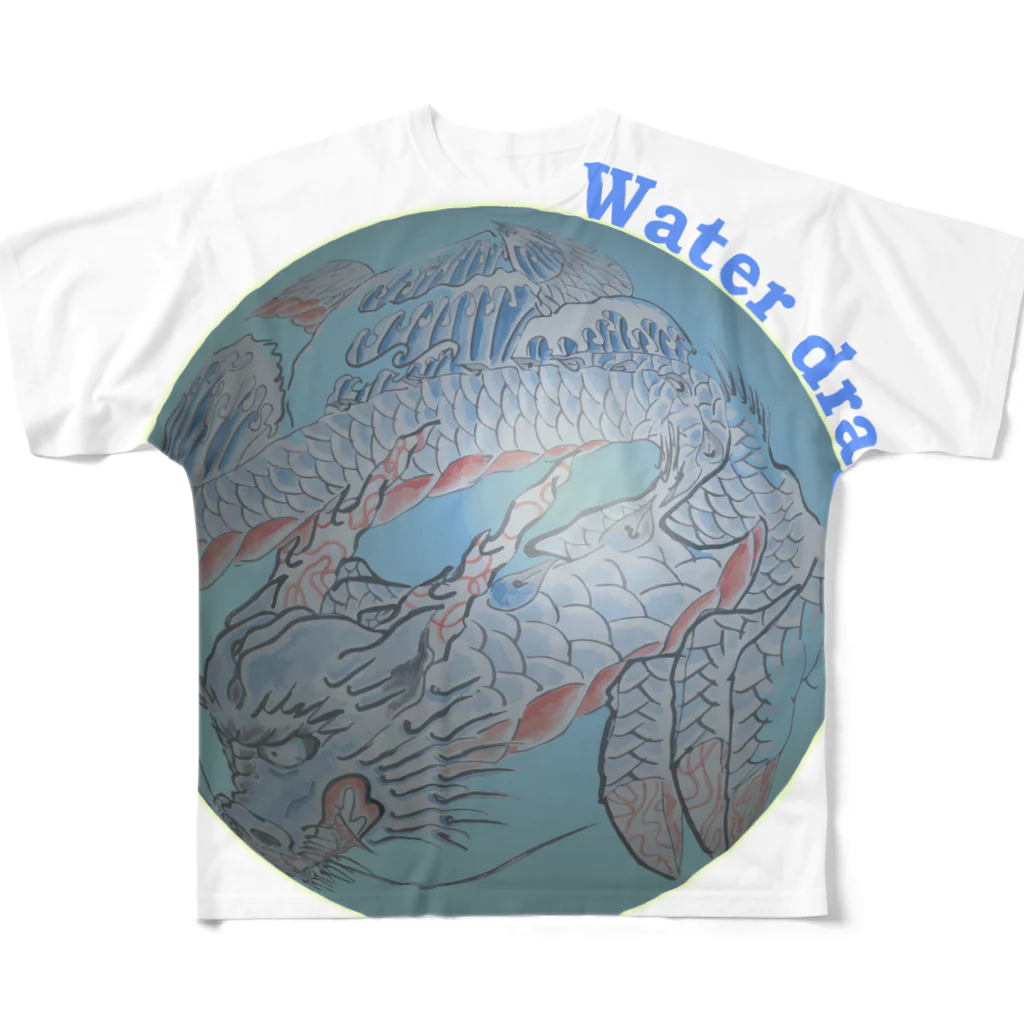 SO-yanのWater dragon フルグラフィックTシャツ