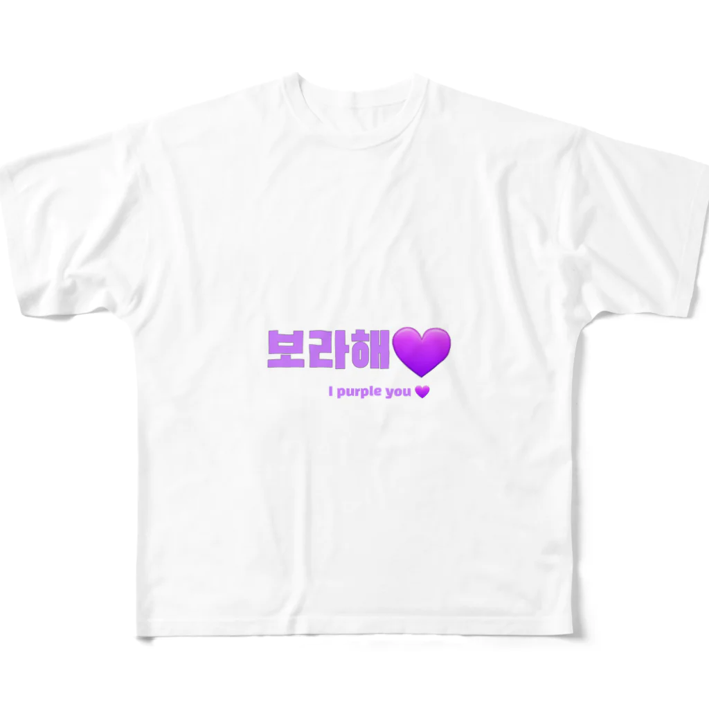 hangulのBTS韓国語 フルグラフィックTシャツ
