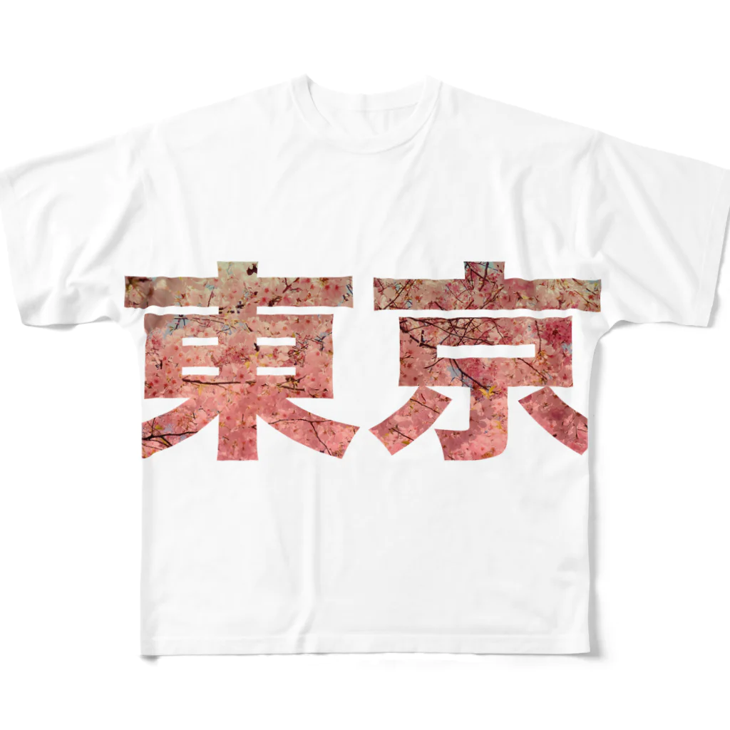 Dana ScullyのTokyo Sakura All-Over Print T-Shirt