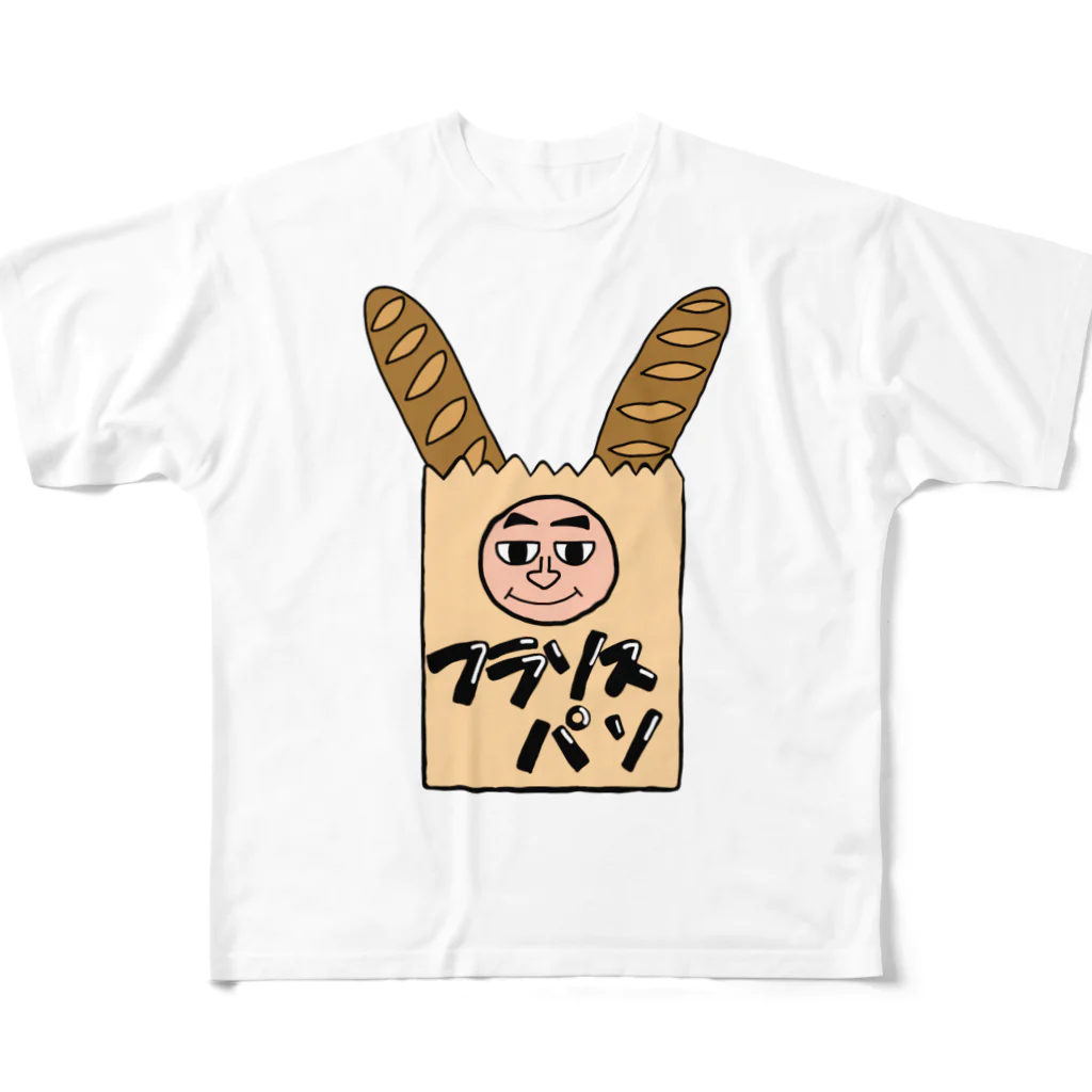 シュールな毎日のフラソスパソおじさん All-Over Print T-Shirt